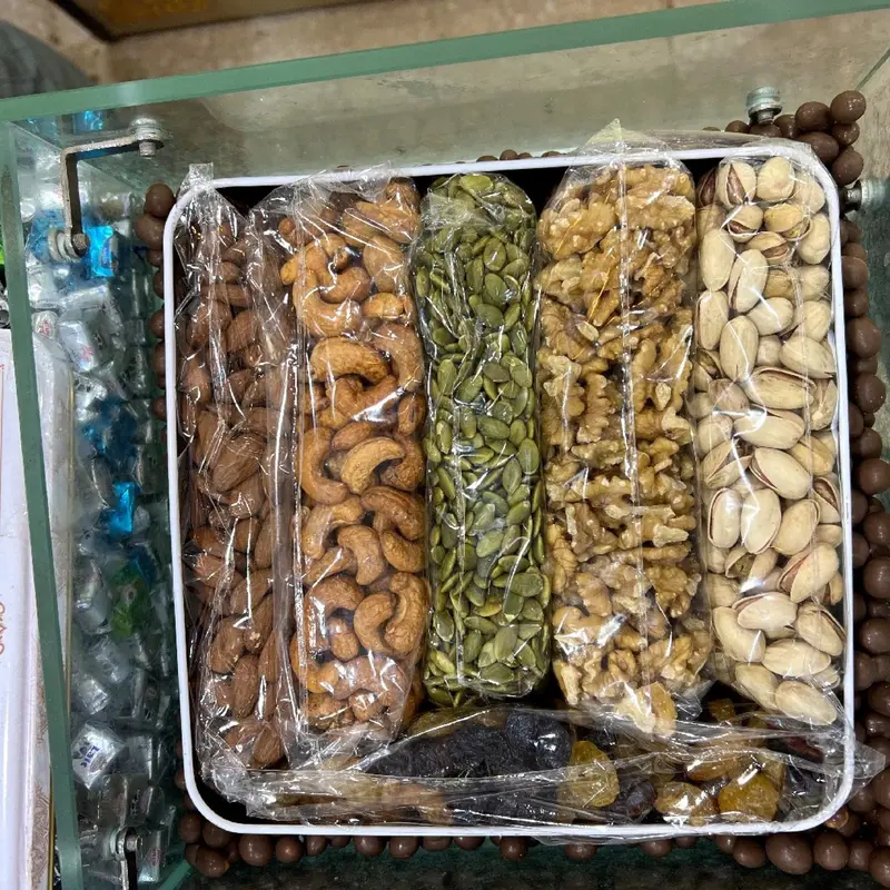 البوكس الملكي
