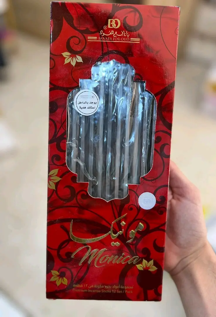 بخور عود