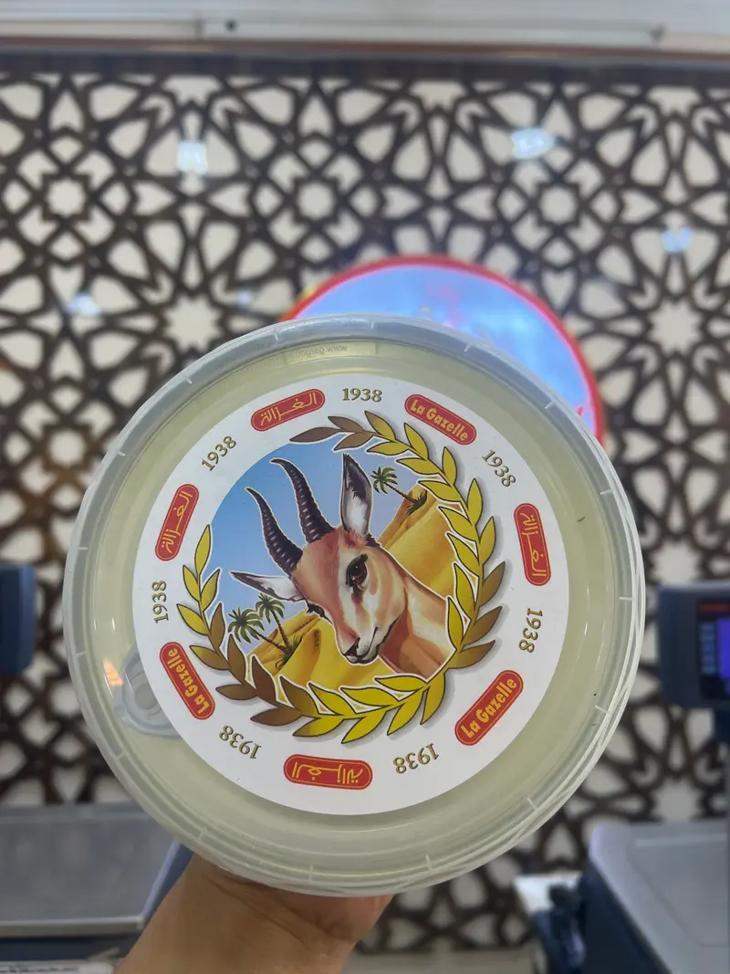 شامية الغزالة باللوز