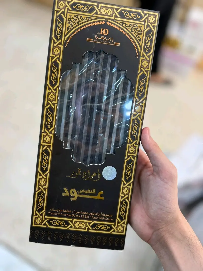 بخور عود