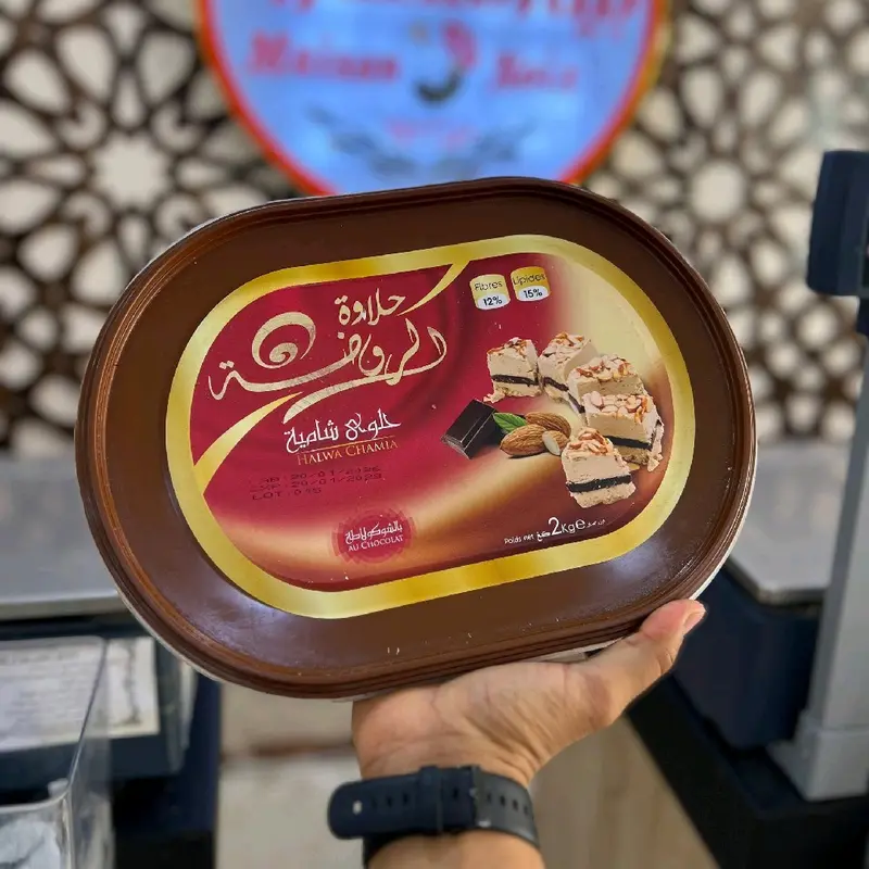 شامية روايبة بالشكولاتة ولوز 3كغ
