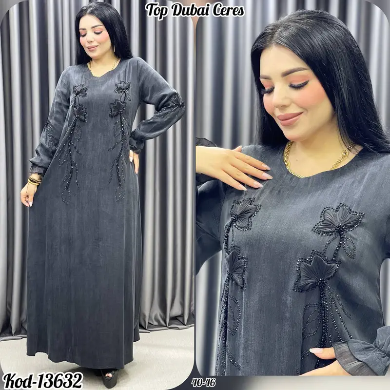روبة قطيفة من علامة CERES ORIGINAL