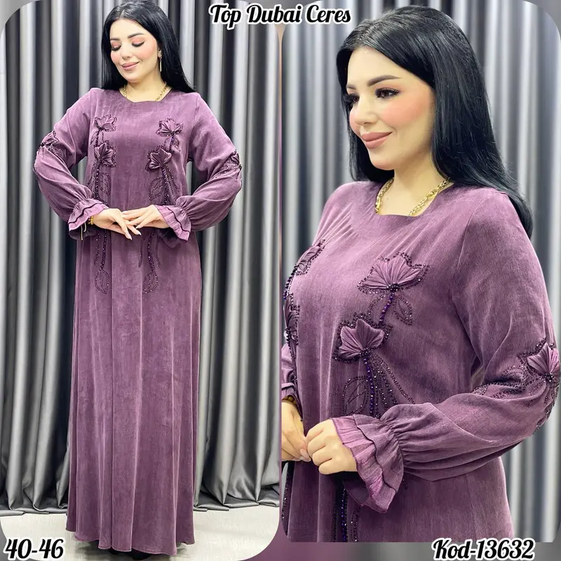 روبة قطيفة من علامة CERES ORIGINAL