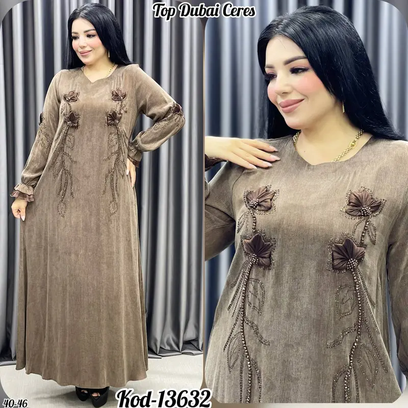 روبة قطيفة من علامة CERES ORIGINAL
